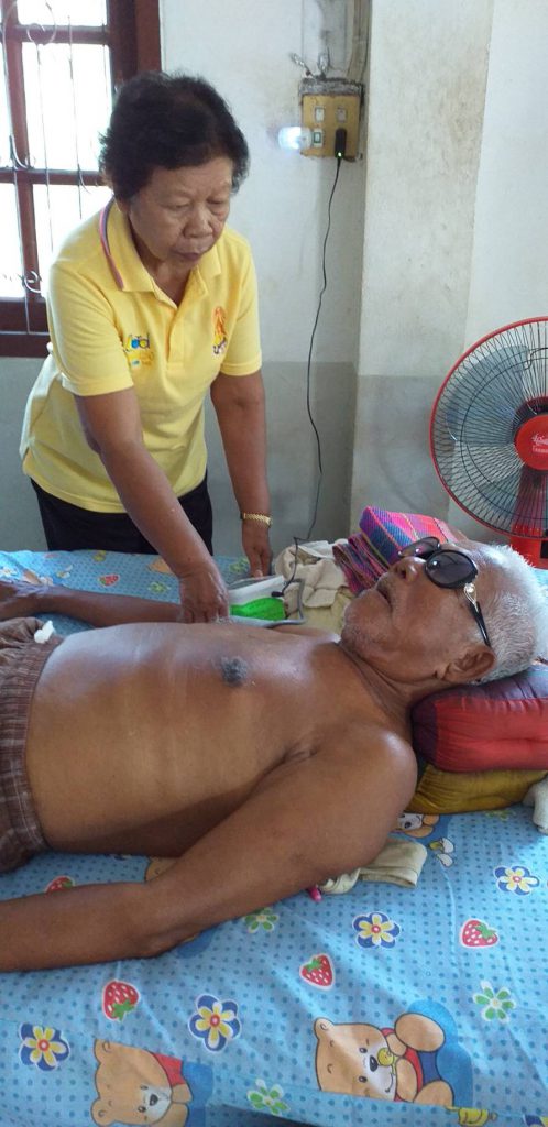 กองทุุนผู้สูงอายุภาวะพึ่งพิงLTC