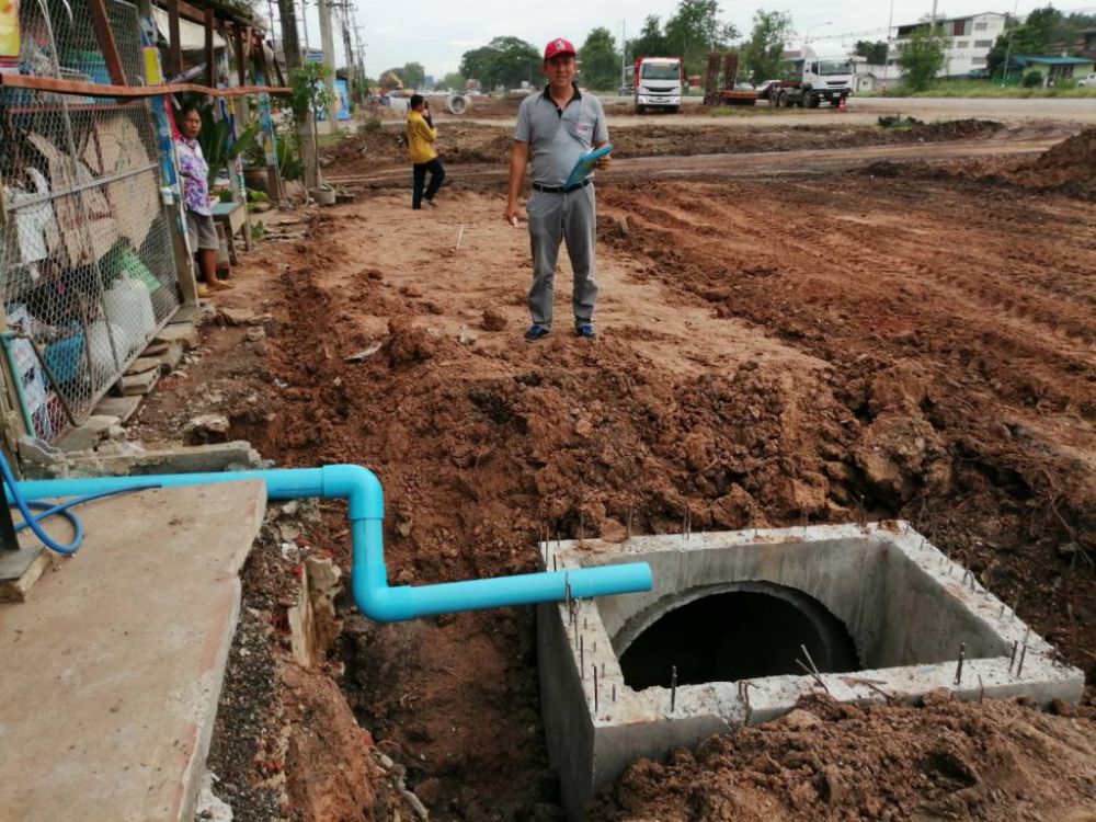 ออกสำรวจการกำจัดน้ำเสีย