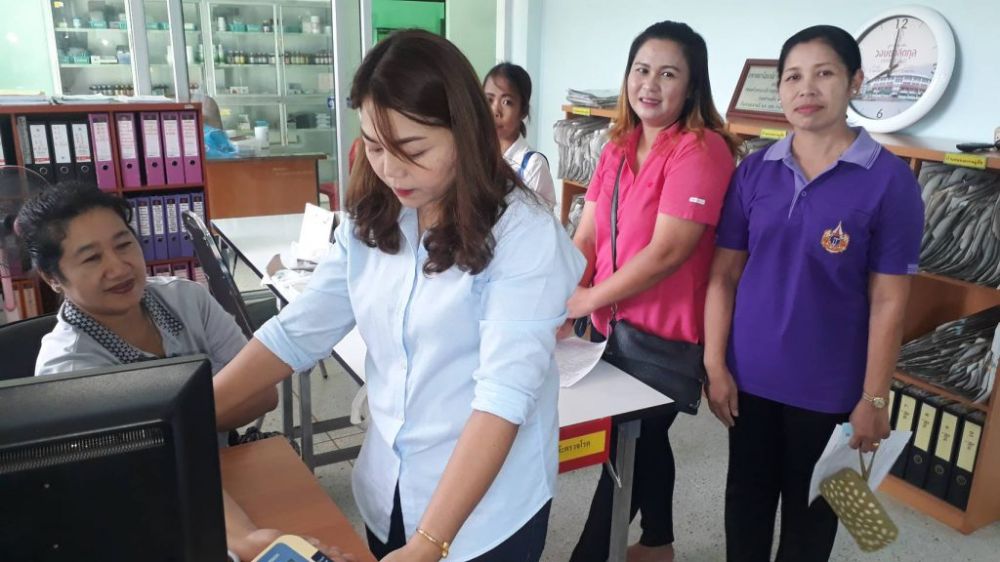 ตรวจโรคเบาหวานความดันโลหิต