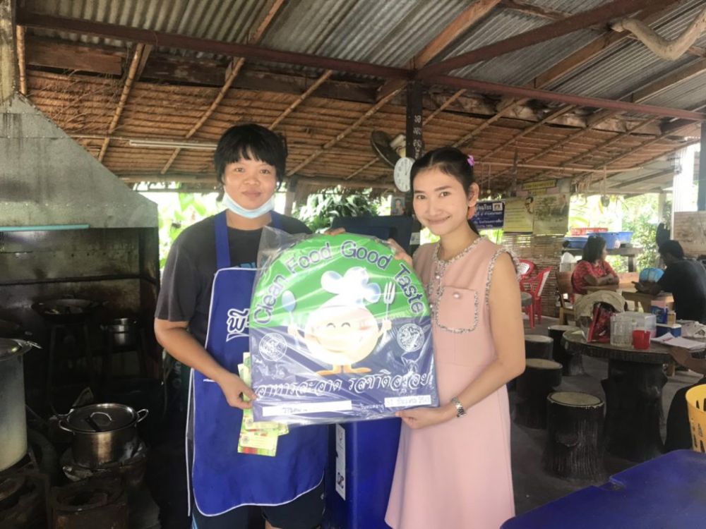 เมืองแห่งคาร์บอนต่ำ