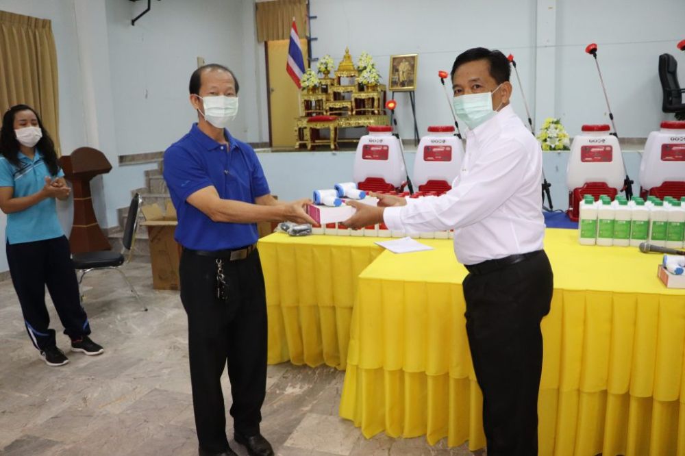 มอบปืนวัดอุณหภูมิ