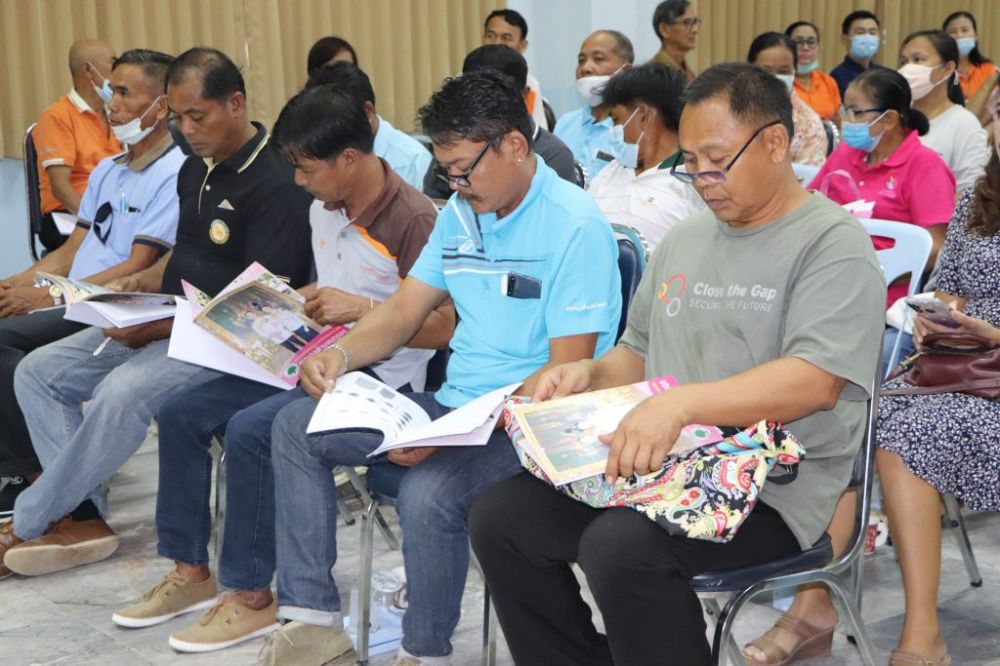 โครงการฝึกอบรมศึกษาดูงานคณะกรรมการชุมชน