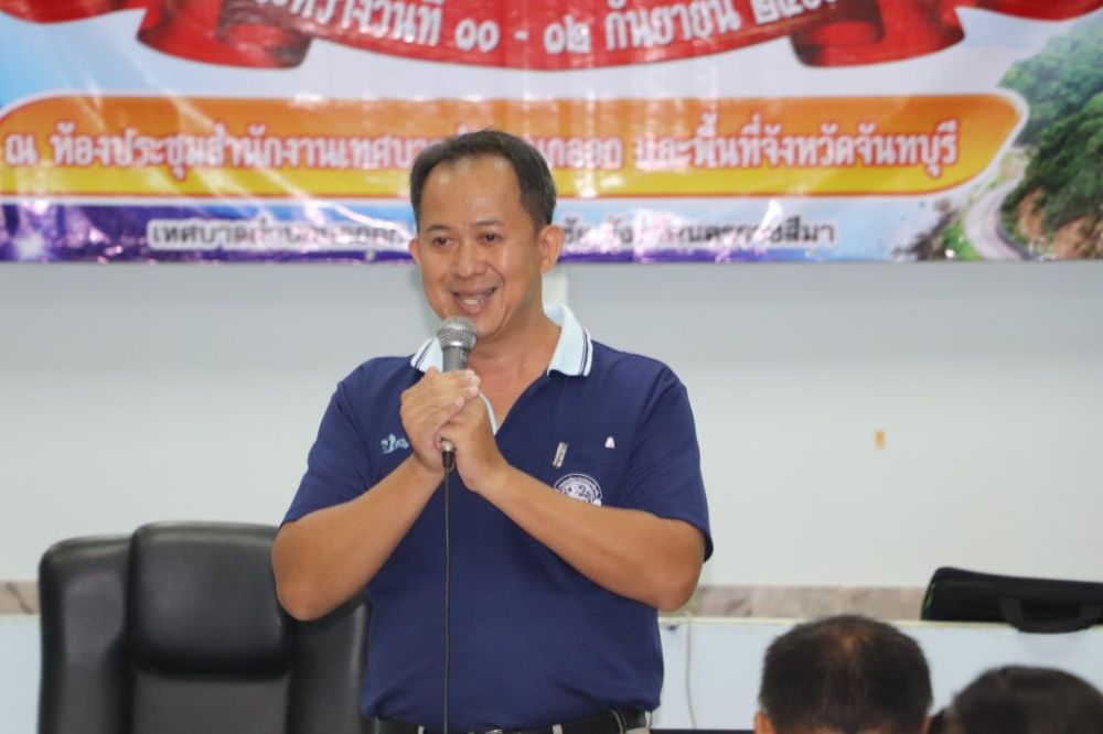 โครงการฝึกอบรมศึกษาดูงานคณะกรรมการชุมชน
