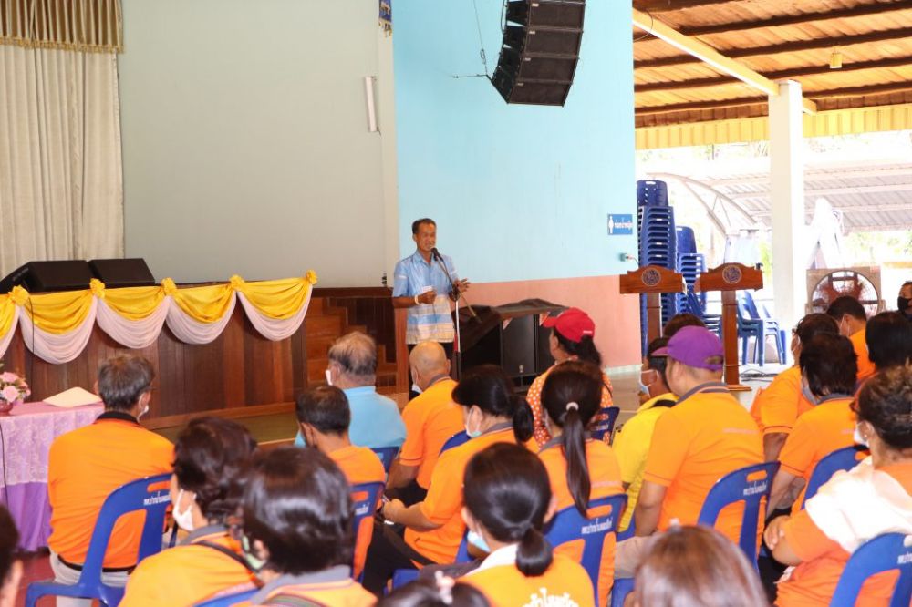 โครงการฝึกอบรมศึกษาดูงานคณะกรรมการชุมชน