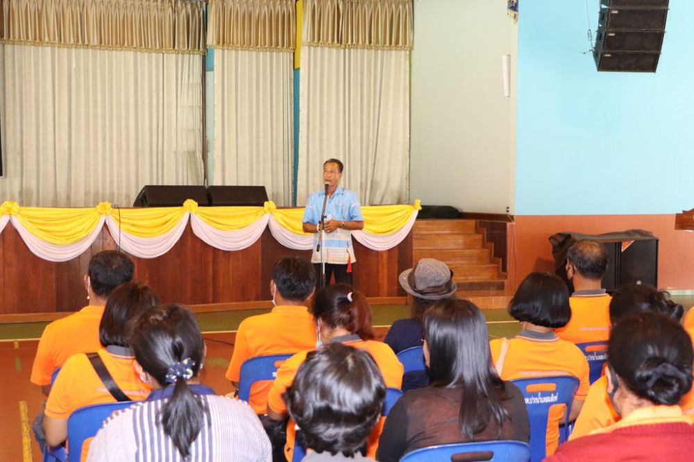 โครงการฝึกอบรมศึกษาดูงานคณะกรรมการชุมชน