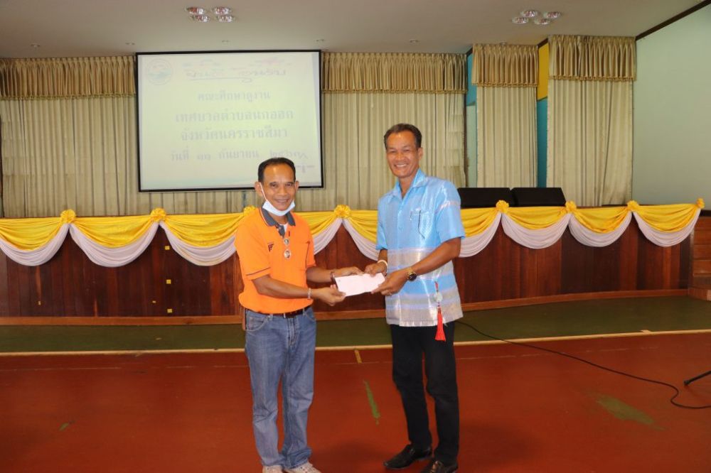 โครงการฝึกอบรมศึกษาดูงานคณะกรรมการชุมชน