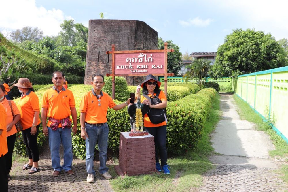 โครงการฝึกอบรมศึกษาดูงานคณะกรรมการชุมชน
