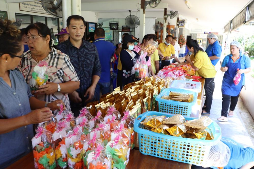 โครงการฝึกอบรมศึกษาดูงานคณะกรรมการชุมชน