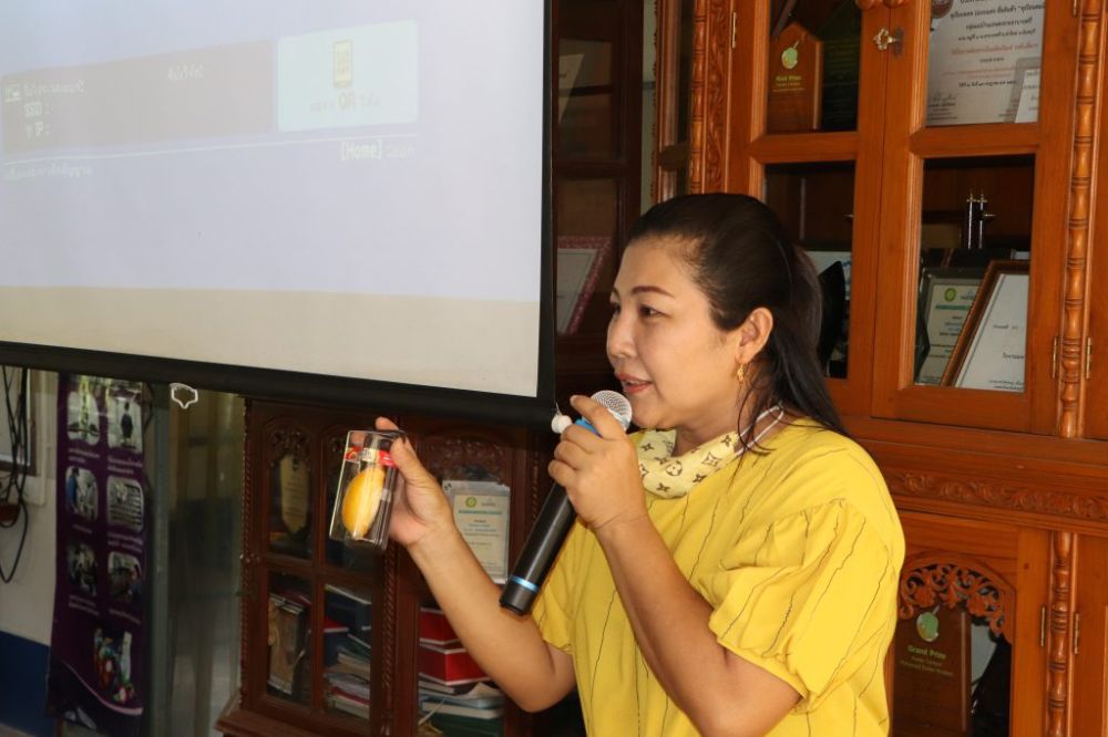 โครงการฝึกอบรมศึกษาดูงานคณะกรรมการชุมชน