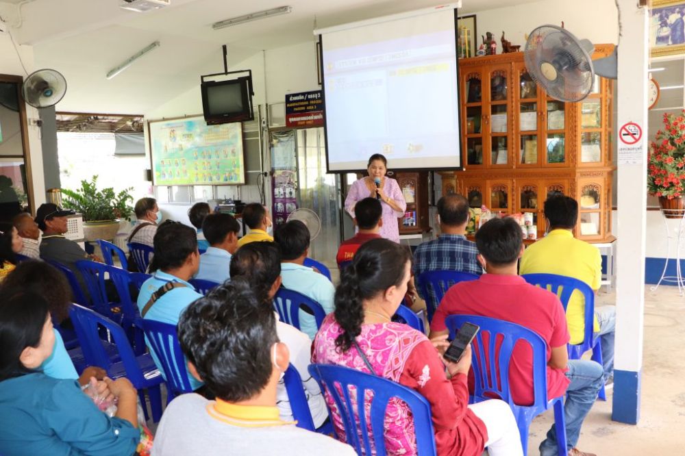 โครงการฝึกอบรมศึกษาดูงานคณะกรรมการชุมชน