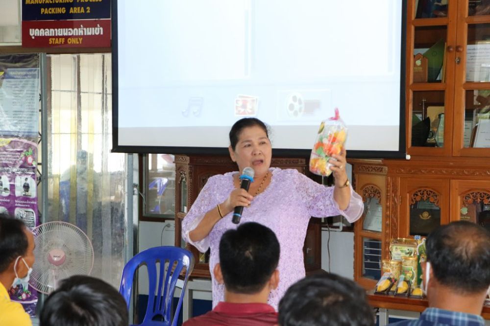 โครงการฝึกอบรมศึกษาดูงานคณะกรรมการชุมชน