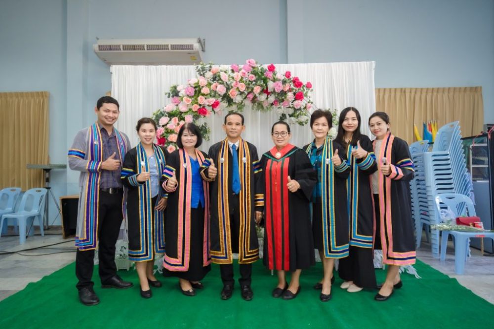 โครงการก้าวแรกแห่งความสำเร็จ64