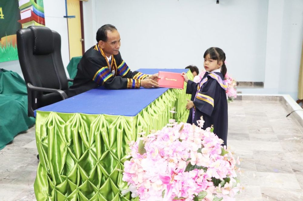 โครงการก้าวแรกแห่งความสำเร็จ64