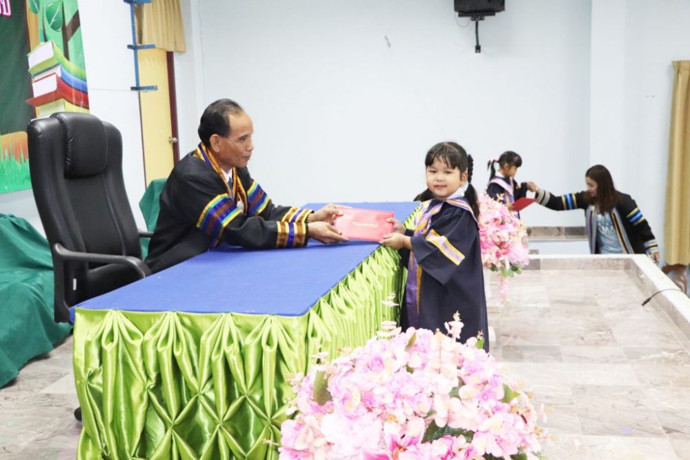 โครงการก้าวแรกแห่งความสำเร็จ64