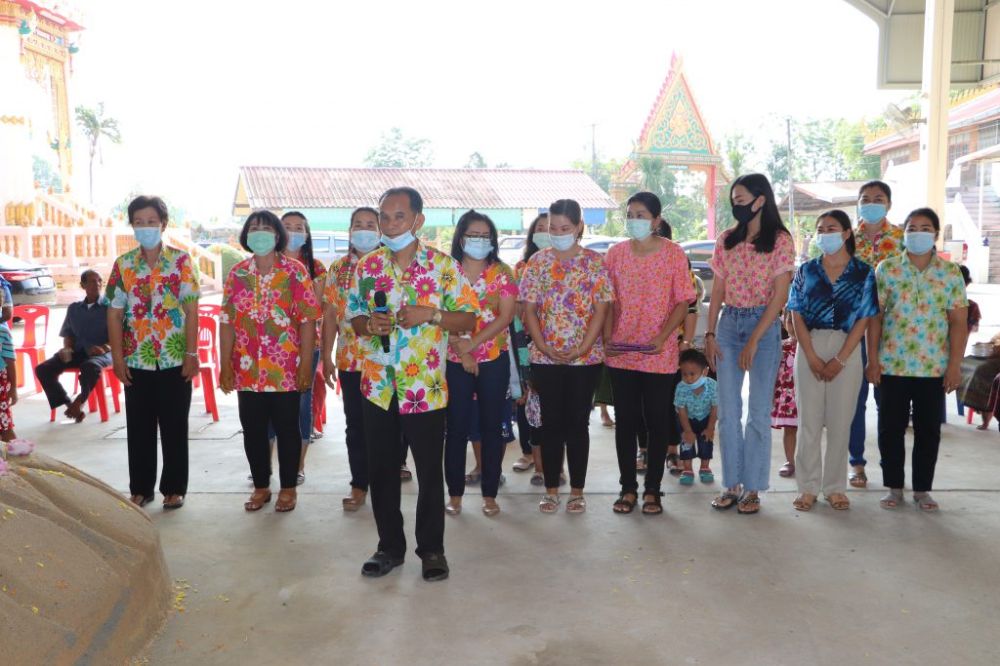 กิจกรรมสืบสานประเพณีวันสงกรานต์