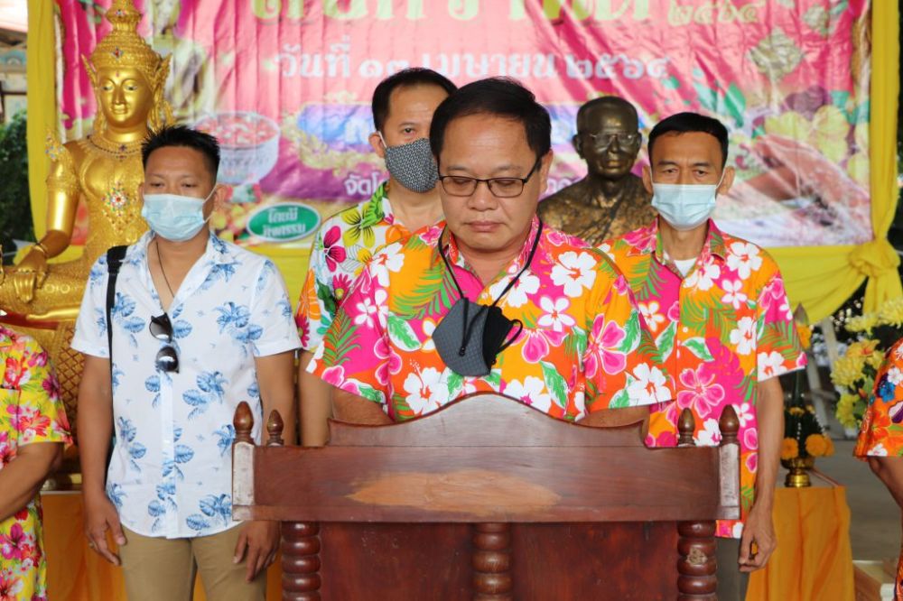 กิจกรรมสืบสานประเพณีวันสงกรานต์