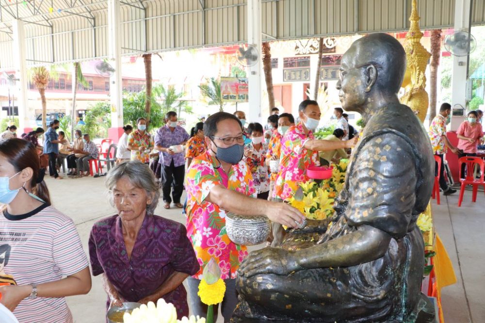 กิจกรรมสืบสานประเพณีวันสงกรานต์