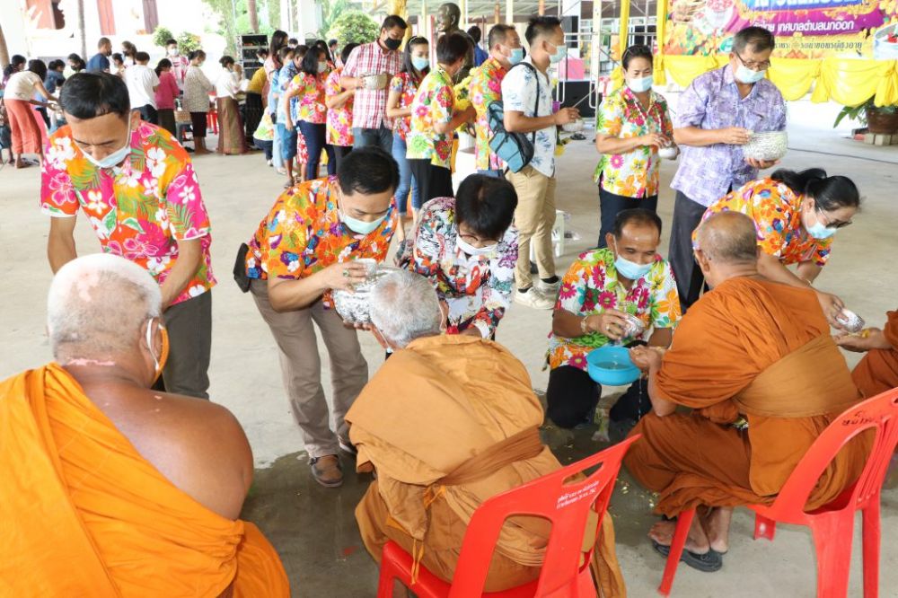 กิจกรรมสืบสานประเพณีวันสงกรานต์