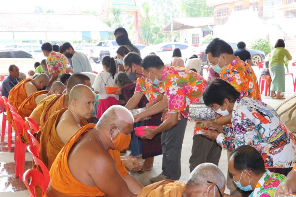 กิจกรรมสืบสานประเพณีวันสงกรานต์