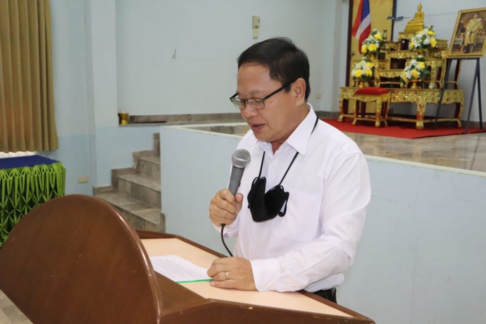 กิจกรรมการมีส่วนร่วมในการต่อต้านการทุจริต