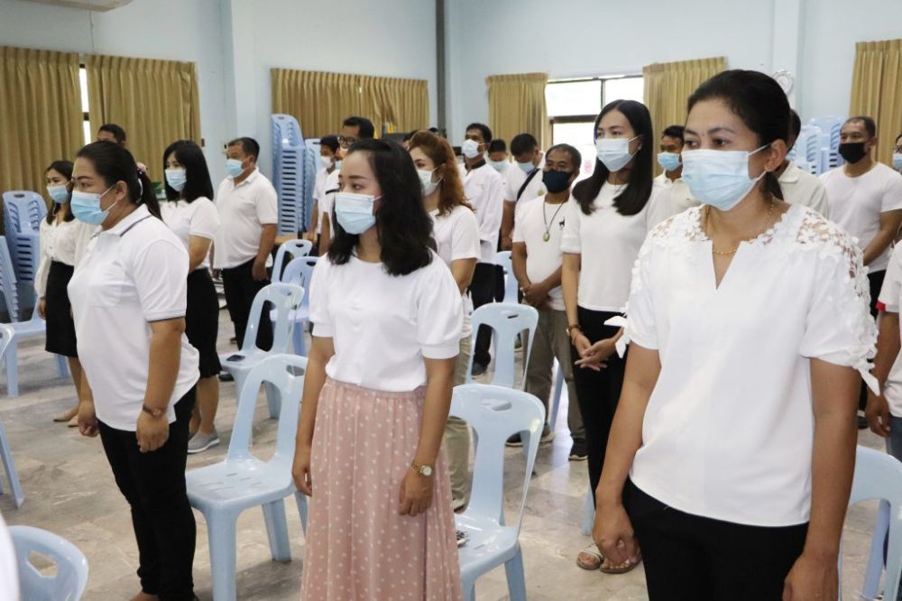 กิจกรรมส่งเสริมการมีคุณธรรมและความโปร่งใสในหน่วยงาน