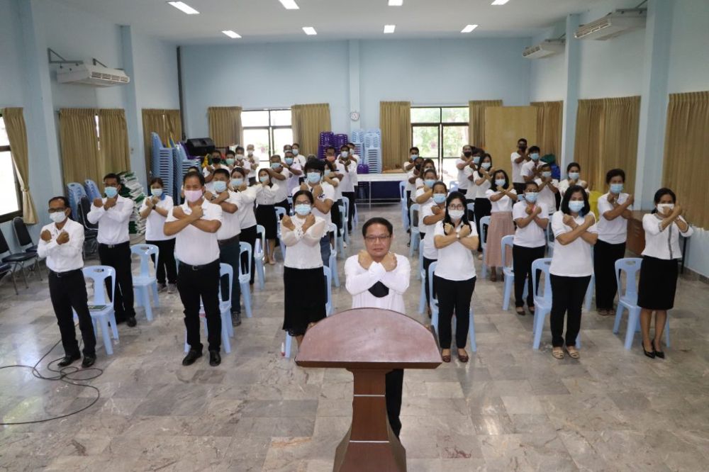 กิจกรรมส่งเสริมการมีคุณธรรมและความโปร่งใสในหน่วยงาน