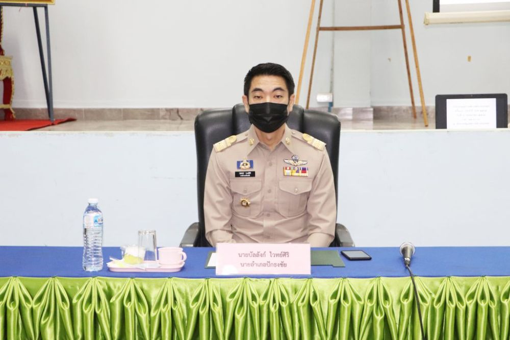 ประชุมสภาเทศบาลตำบลนกออกครั้งแรก