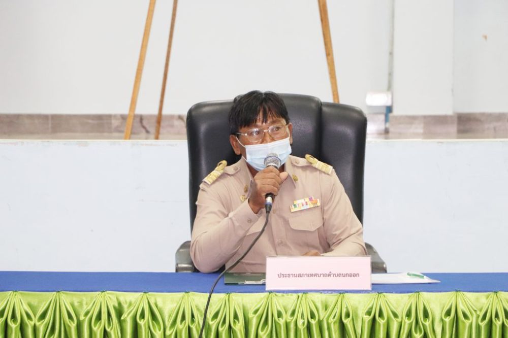 ประชุมสภาเทศบาลตำบลนกออกครั้งแรก