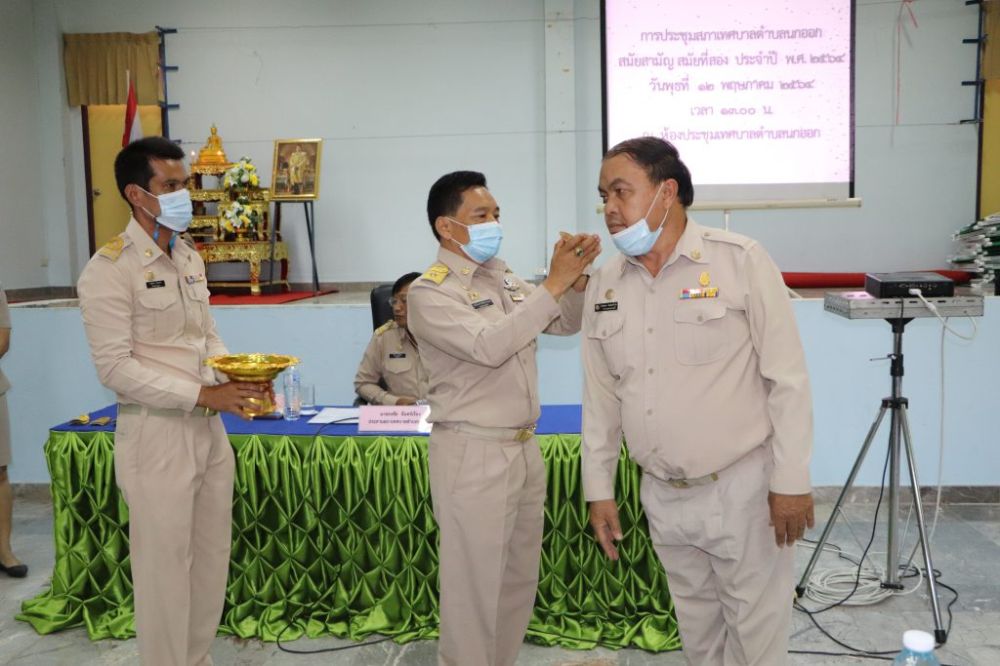 นายกเทศมนตรีแถลงนโยบาย