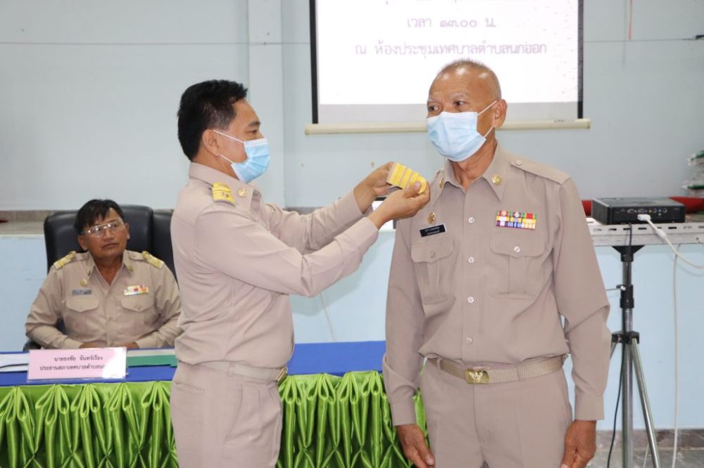 นายกเทศมนตรีแถลงนโยบาย