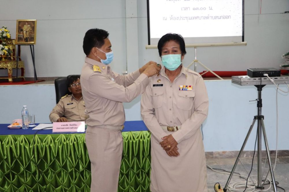 นายกเทศมนตรีแถลงนโยบาย