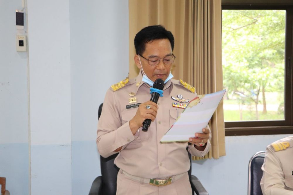 นายกเทศมนตรีแถลงนโยบาย