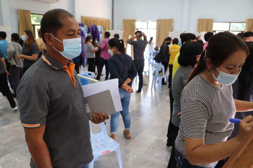 โครงการแผนพัฒนาตำบล