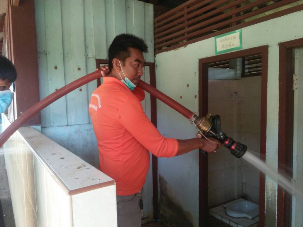 จัดเตรียมสถานที่ Local Quarantine