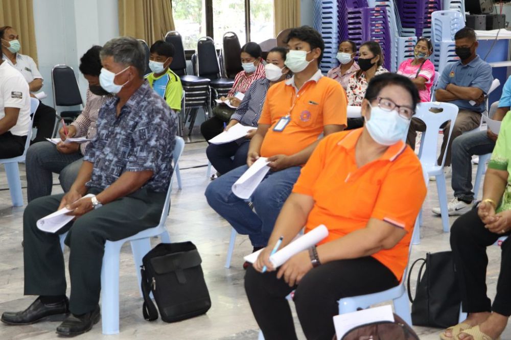 ร่วมประชุมเพื่อป้องกันการแพร่ระบาด