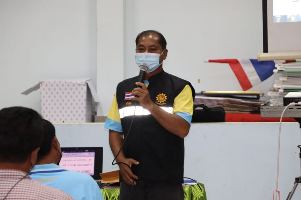 ร่วมประชุมเพื่อป้องกันการแพร่ระบาด