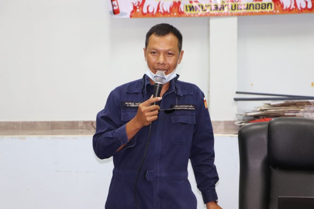 โครงการป้องกันอัคคีภัยในชุมชน