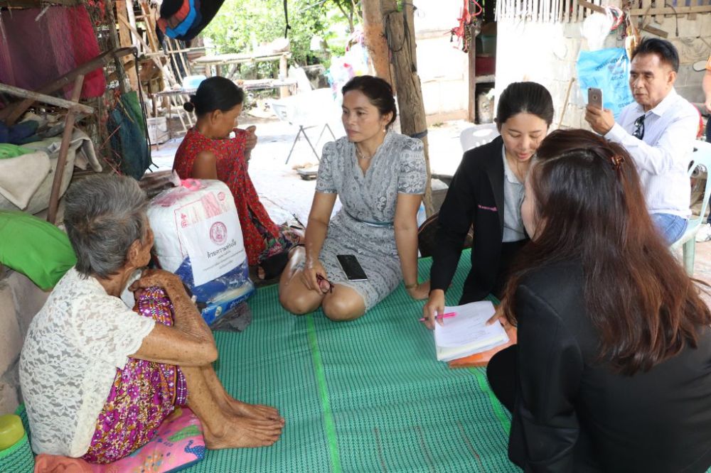 เยี่ยมผู้สูงอายุ