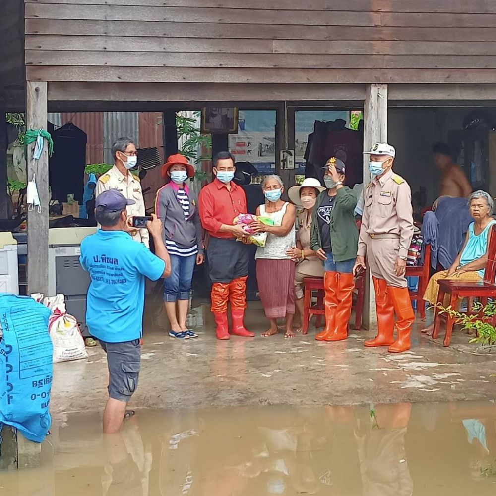 อุทกภัยปี2564
