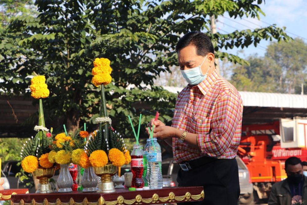 ทำบุญปีใหม่