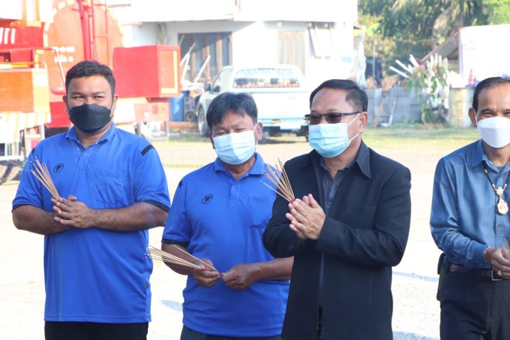 ทำบุญปีใหม่