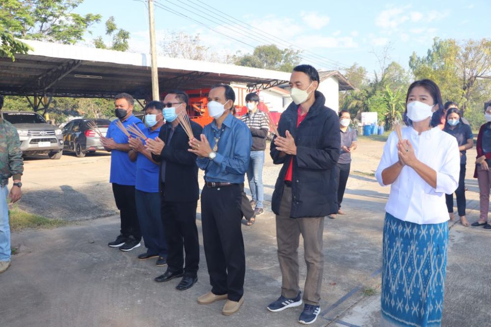 ทำบุญปีใหม่