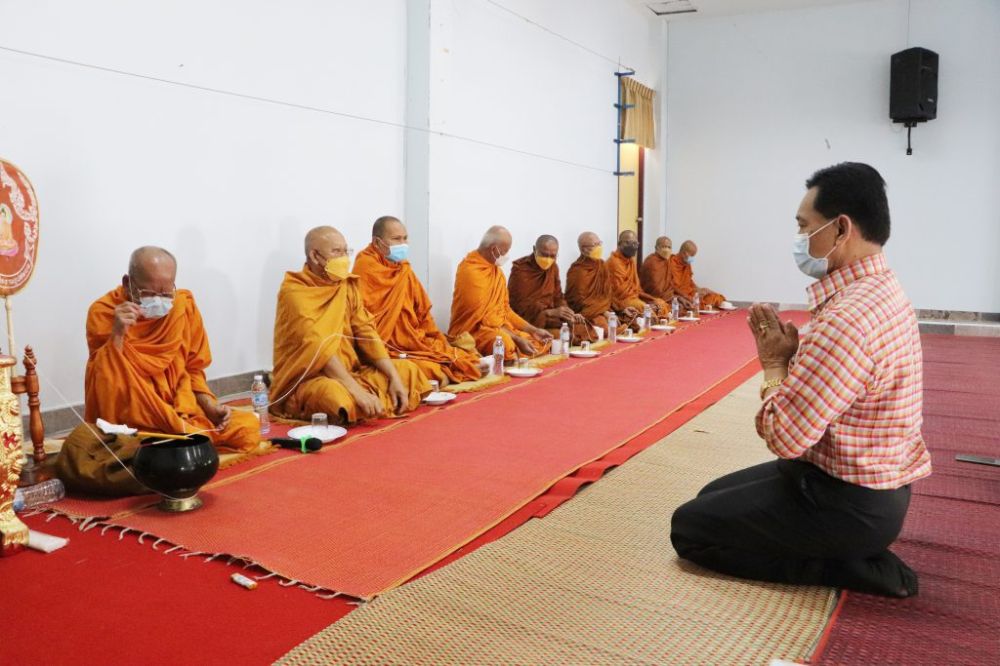 ทำบุญปีใหม่