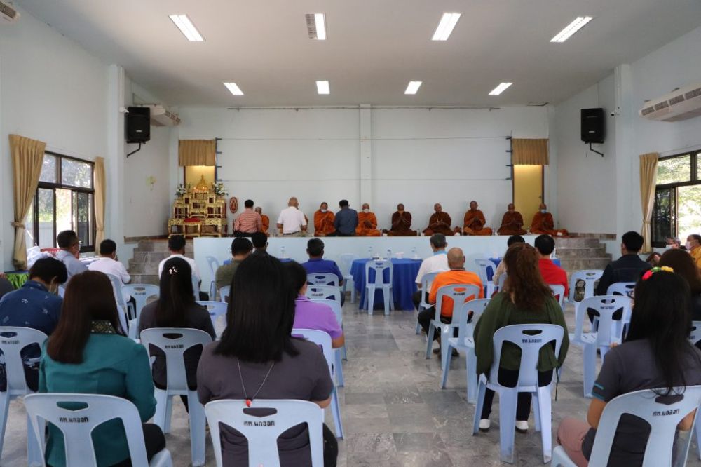 ทำบุญปีใหม่