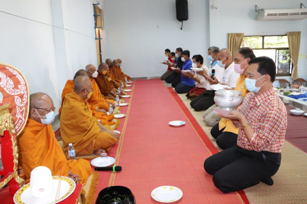 ทำบุญปีใหม่