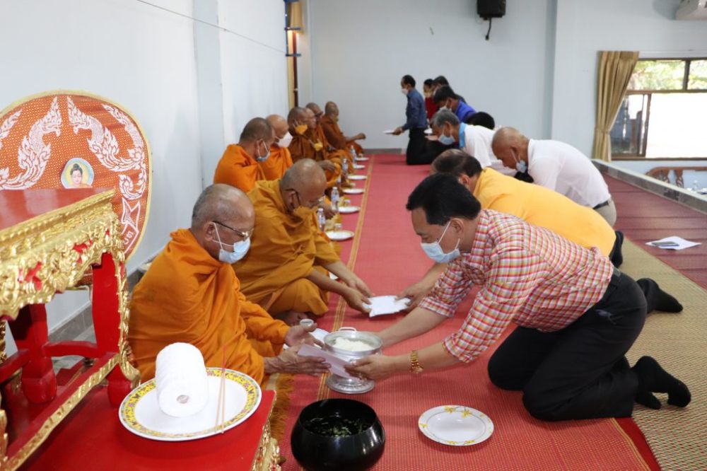 ทำบุญปีใหม่