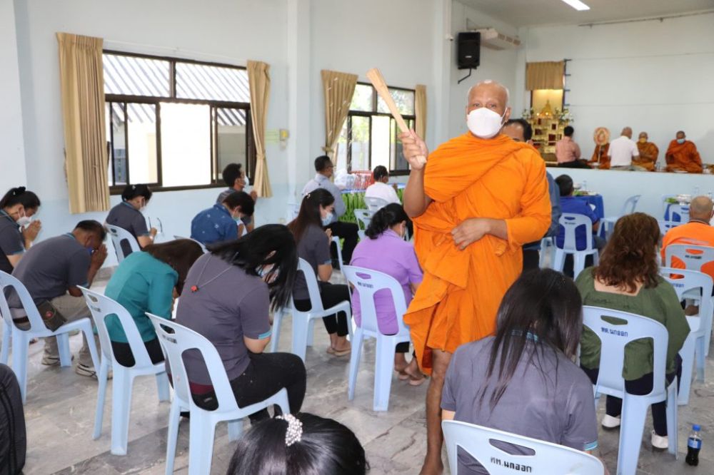 ทำบุญปีใหม่