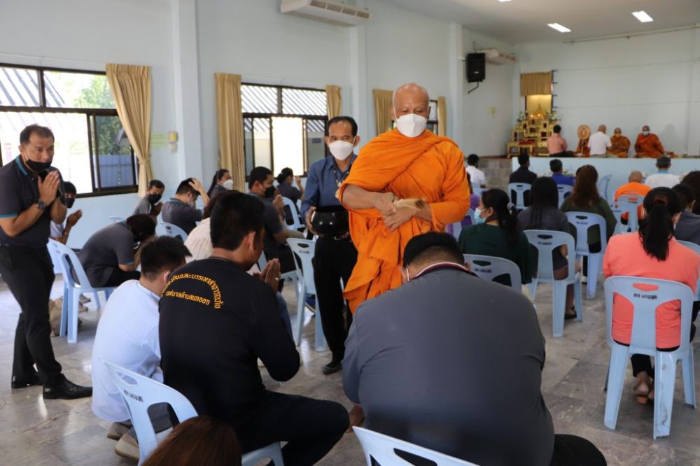 ทำบุญปีใหม่