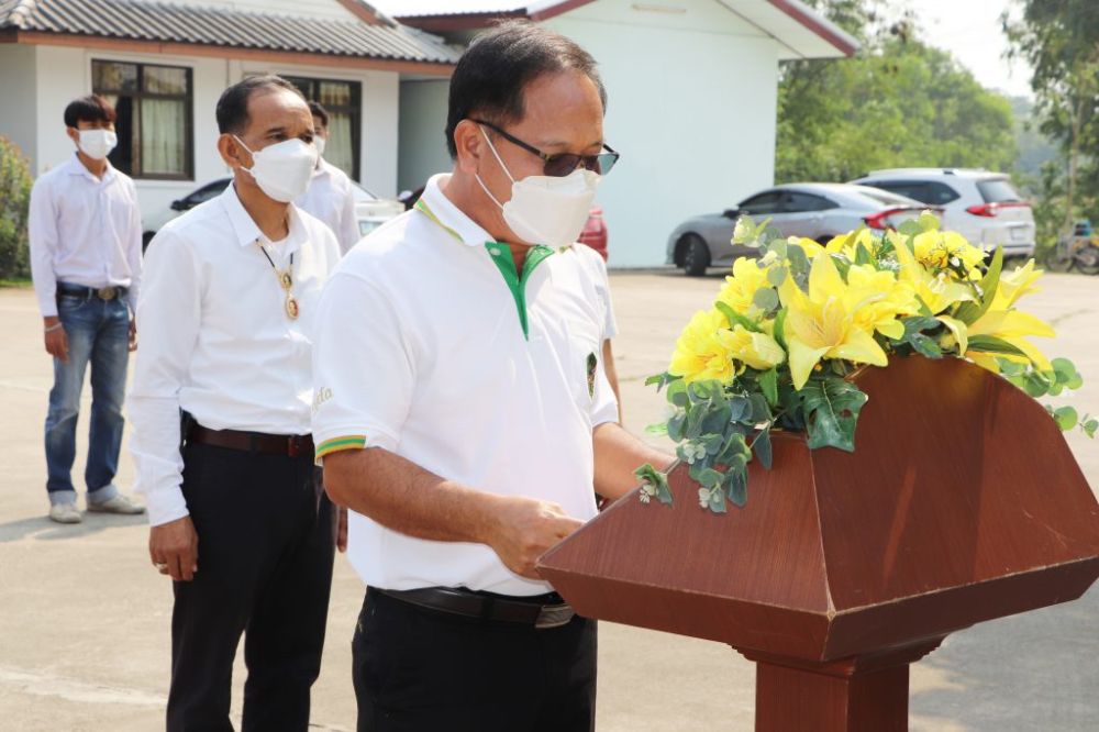 กิจกรรมต่อต้านการทุจริตคอร์รัปชั่นประจำปีงบประมาณ ๒๕๖๕