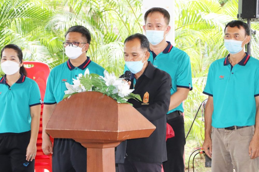 การแข่งขันกีฬาคณะกรรมการชุมชน